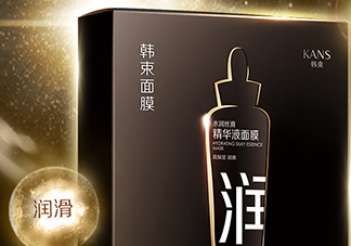 韓束黑面膜多少錢一盒？韓束黑面膜多少錢價格