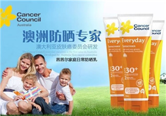 Cancer Council茜茜爾防曬霜怎么樣_好用嗎？