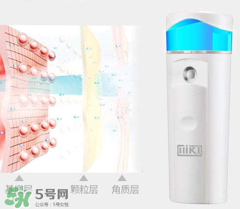 補(bǔ)水儀和蒸臉器哪個好？補(bǔ)水儀和蒸臉器區(qū)別