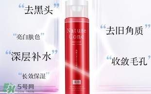 naris娜麗絲收斂水怎么用？娜麗絲毛孔收斂水使用方法