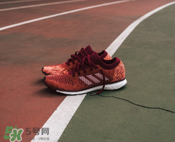 adidas adizero prime boost限量跑鞋多少錢(qián)？