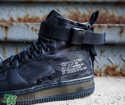 nike sf af1 mid tiger camo怎么樣？耐克空軍一號虎紋迷彩開箱測評
