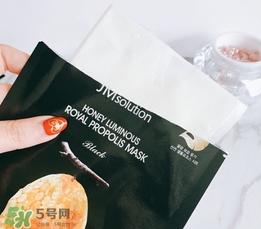 jmsolution水光蜂蜜面膜怎么樣？jm蜂蜜面膜好用嗎？