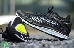 puma netfit怎么樣？彪馬puma netfit跑鞋評測