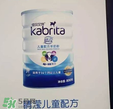佳貝艾特睛瀅羊奶粉怎么樣？佳貝艾特睛瀅奶粉好不好？