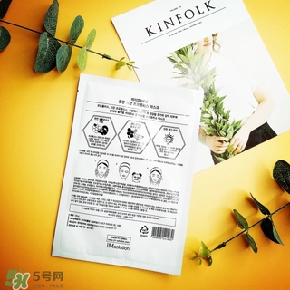 jmsolution水光蜂蜜面膜怎么樣？jm蜂蜜面膜好用嗎？