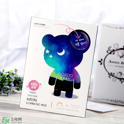 oozoo星光熊面膜怎么用？oozoo星光熊面膜使用方法