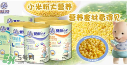 雙熊米粉是哪里產的 雙熊米粉是什么牌子
