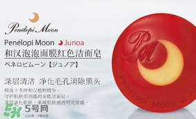 月光皂怎么用？junoa月光皂功效作用