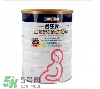 合生元孕婦奶粉怎么樣？合生元孕婦奶粉好不好？