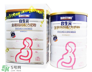 合生元孕婦奶粉怎么樣？合生元孕婦奶粉好不好？