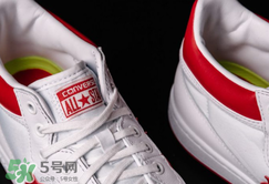 converse fastbreak 83多少錢？匡威喬丹同款復古運動鞋專柜價格