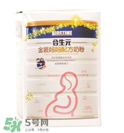 合生元孕婦奶粉喝了拉肚子嗎？合生元孕婦奶粉會導(dǎo)致腹瀉嗎？