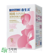合生元孕婦奶粉喝了拉肚子嗎？合生元孕婦奶粉會導(dǎo)致腹瀉嗎？