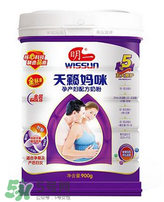 明一孕婦奶粉有魚腥味嗎？明一孕婦奶粉有魚腥味正常嗎？