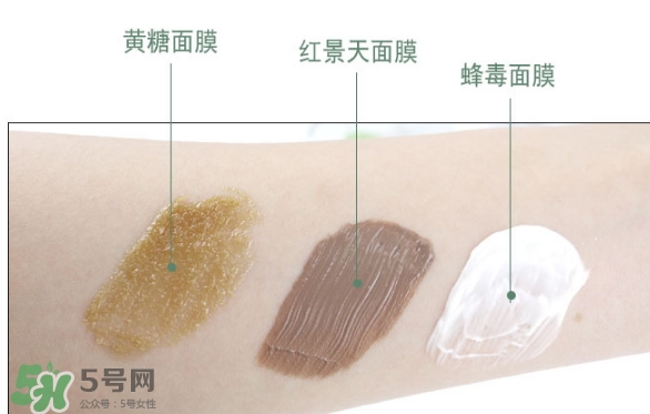 wei蔚藍(lán)之美三劍客面膜怎么用？蔚藍(lán)之美面膜三劍客使用方