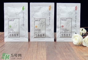 wei蔚藍(lán)之美三劍客面膜怎么用？蔚藍(lán)之美面膜三劍客使用方