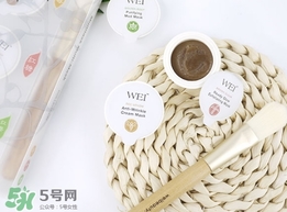 wei蔚藍(lán)之美三劍客面膜怎么用？蔚藍(lán)之美面膜三劍客使用方