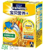 雀巢米粉怎么樣？雀巢米粉好不好？