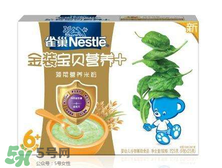 雀巢米粉怎么樣？雀巢米粉好不好？