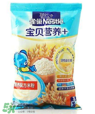 雀巢米粉含糖嗎？雀巢米粉含不含糖？