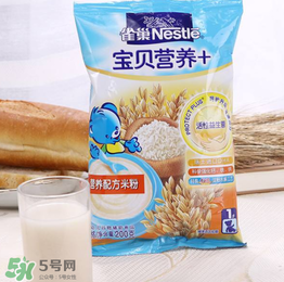 雀巢米粉含糖嗎？雀巢米粉含不含糖？