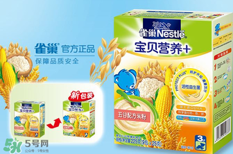 雀巢米粉含糖嗎？雀巢米粉含不含糖？