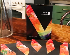 vivlas唯蘭頌面膜怎么用？唯蘭頌面膜要洗嗎？
