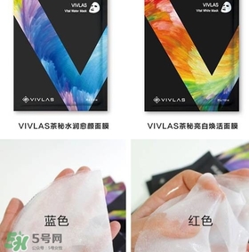 vivlas唯蘭頌面膜怎么用？唯蘭頌面膜要洗嗎？