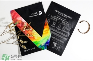 vivlas唯蘭頌面膜怎么用？唯蘭頌面膜要洗嗎？