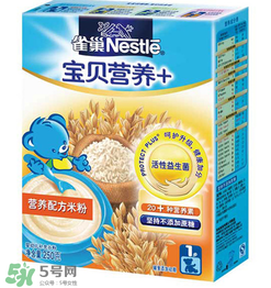 雀巢米粉價格表 雀巢米粉售價多少？