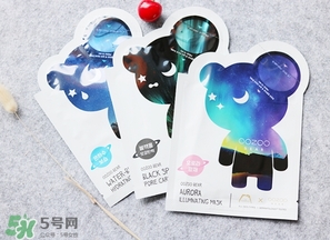 oozoo星光熊面膜怎么樣？oozoo星光熊面膜功效