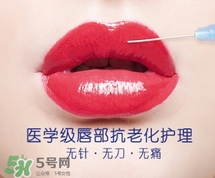 iskin美國lipaddict唇彩怎么樣？iskin美國lipaddict嘟嘟唇豐唇蜜
