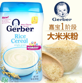 嘉寶米粉是有機(jī)的嗎？嘉寶米粉是有機(jī)米粉嗎？
