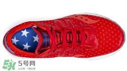 saucony freedom iso索康尼跑鞋獨(dú)立日配色多少錢？