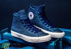 converse與nike flyknit聯(lián)名款匡威編織鞋多少錢？