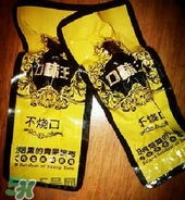  口味王檳榔多少錢一包？口味王檳榔一包多少個(gè)？