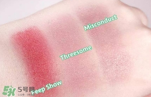 nars threesome腮紅多少錢？nars threesome腮紅色號試色
