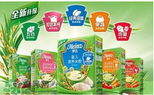 亨氏米粉成人能吃嗎？大人能吃嬰兒米粉嗎？