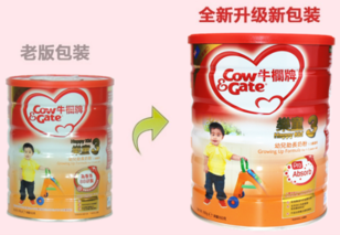 香港牛欄奶粉換新包裝了嗎？香港牛欄奶粉新包裝什么樣？