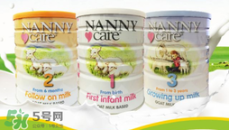 Nanny Care和可瑞康哪個好？Nanny Care和可瑞康羊奶比較