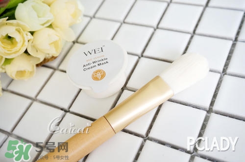 蔚藍(lán)之美蜂毒多肽面膜怎么用？wei蔚藍(lán)之美蜂毒面膜使用方法