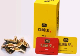 口味王檳榔怎么認(rèn)真假？口味王檳榔為什么那么多人買