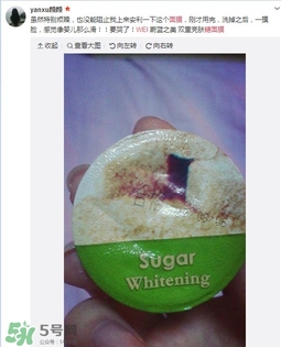 wei蔚藍(lán)之美三劍客面膜怎么用？蔚藍(lán)之美面膜三劍客使用方