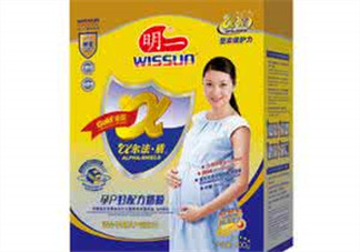 明一孕婦奶粉有魚(yú)腥味嗎？明一孕婦奶粉有魚(yú)腥味正常嗎？