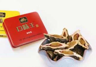 口味王檳榔多少錢一包？口味王檳榔一包多少個？