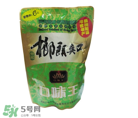  口味王檳榔多少錢一包？口味王檳榔一包多少個(gè)？