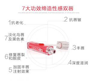 lipaddict是什么牌子？lipaddict哪國的？