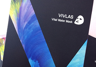 vivlas唯蘭頌面膜怎么用？唯蘭頌面膜要洗嗎？