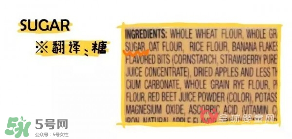 國產(chǎn)嘉寶米粉和美產(chǎn)嘉寶米粉的區(qū)別 嘉寶米粉國產(chǎn)和進(jìn)口的區(qū)別 國產(chǎn)嘉寶米粉和美產(chǎn)嘉寶米粉的區(qū)別 嘉寶米粉國產(chǎn)和進(jìn)口的區(qū)別